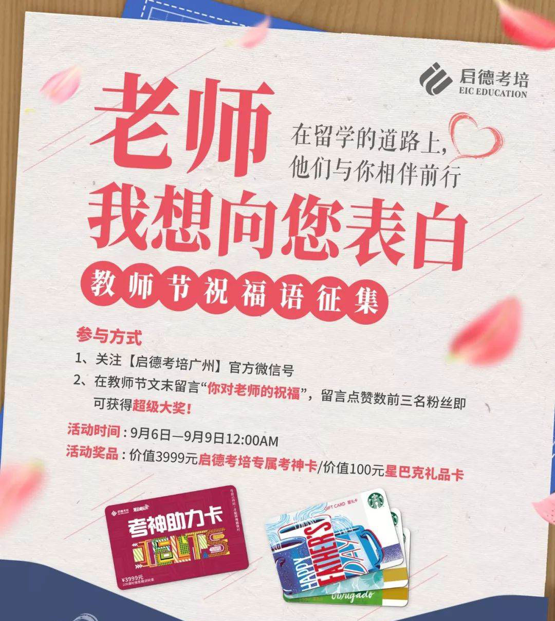 640.webp