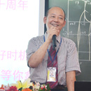 广州明星发型设计师本科班