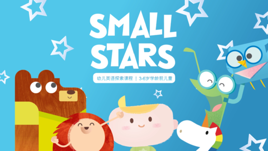 新洲际教育托福在线学习班