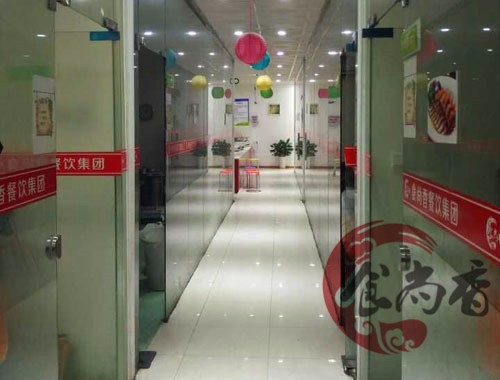 廣州校區(qū)后廚