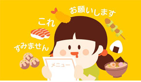 广州新世界外语培训学校怎么样？环境好不好？