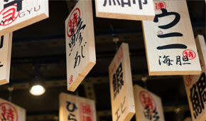 广州新世界教育的课程怎么样的？开设了哪些？