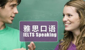 廣州啟德教育開設(shè)了什么課程？