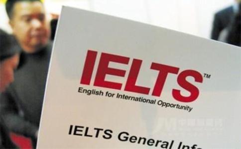 广州朗阁英语雅思培训课程怎么样？