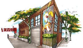 广州美霖职业培训学校怎么样？靠谱吗？