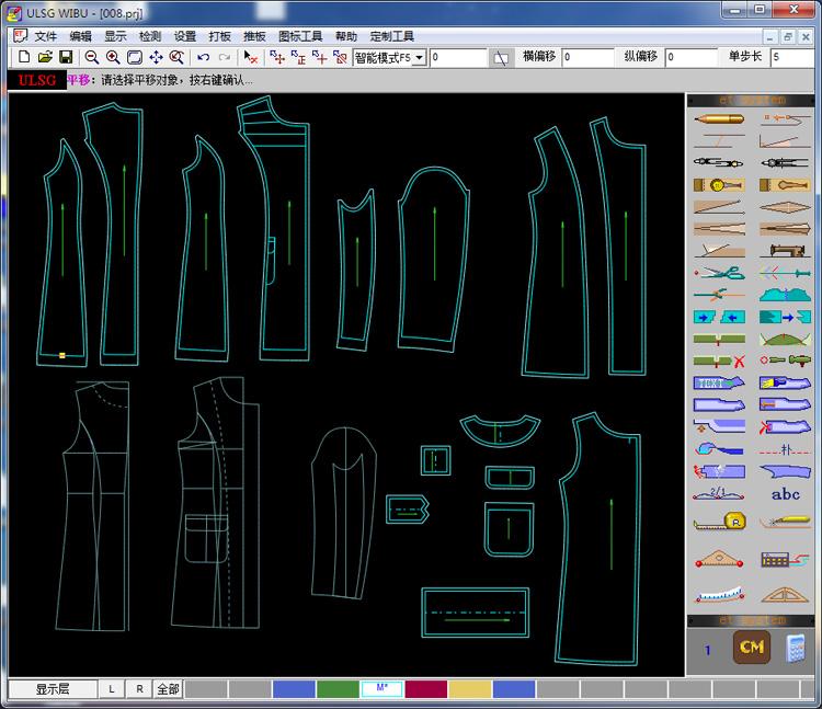 男女童裝電腦ET打板 男女童裝電腦ET打板