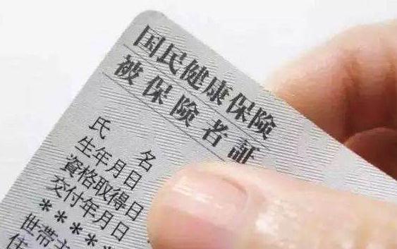 廣州櫻花國際日語留學(xué)專訪: 陳宇川·武藏野美術(shù)大學(xué)·高考并非唯一出路