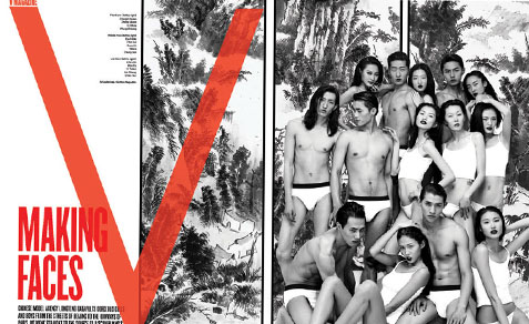 關(guān)于龍騰 關(guān)于龍騰