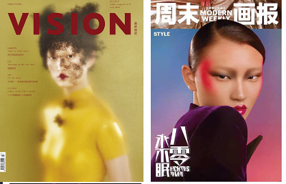 广州龙腾精英资深经纪人:张秀全 广州龙腾精英资深经纪人:张秀全