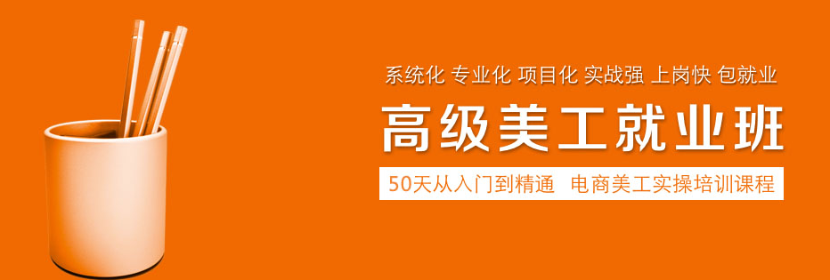 美迪电商
