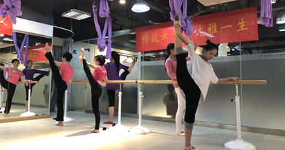 古典舞课程配图