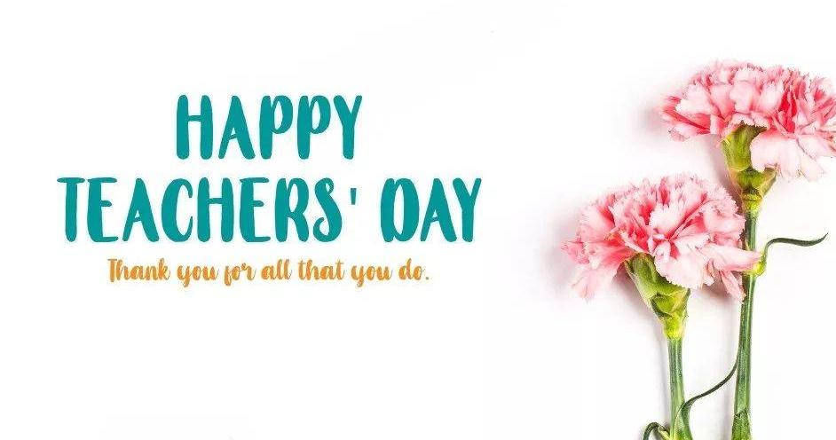 广州韦博英语培训学校教师节活动精彩回顾