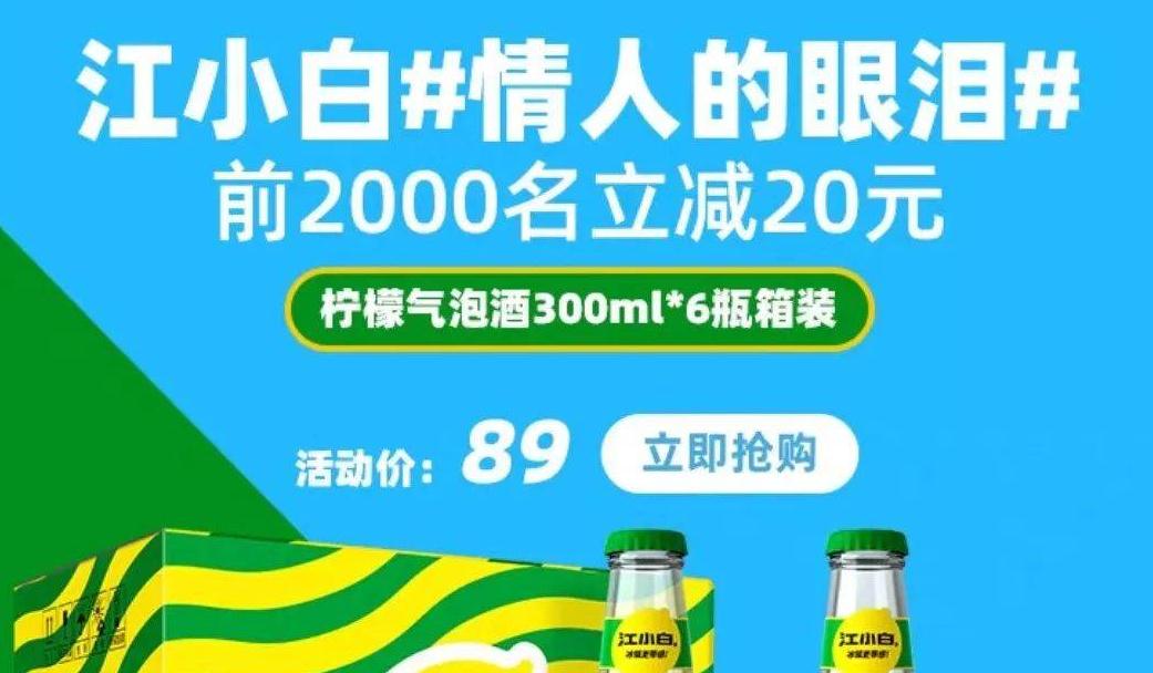 中秋特献：电商营销三大借势技巧，快快收藏！