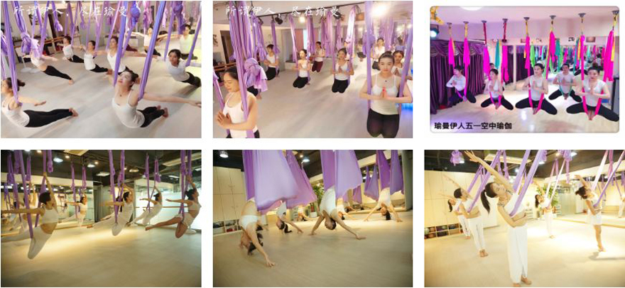 空中瑜伽花絮