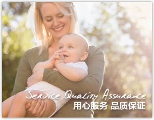 广州祥乐育婴师怎么样？好不好？