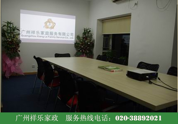 教學(xué)環(huán)境課室 教學(xué)環(huán)境課室