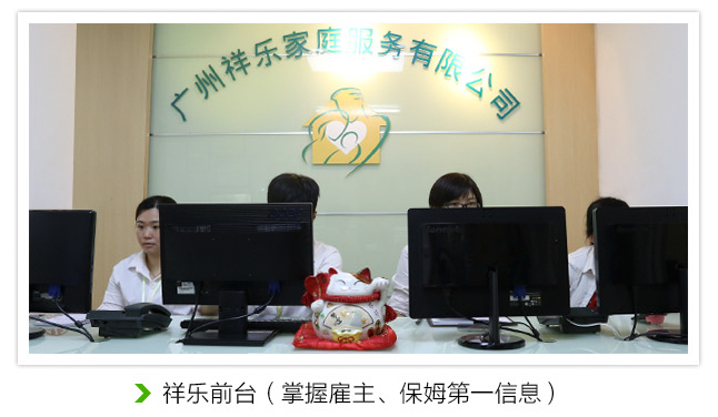 教學(xué)環(huán)境前臺(tái) 教學(xué)環(huán)境前臺(tái)