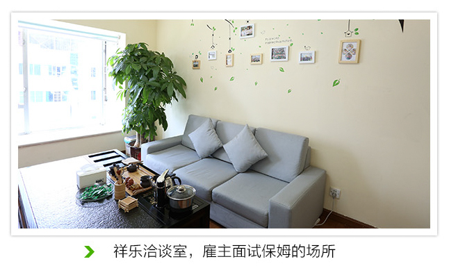 教學(xué)環(huán)境 教學(xué)環(huán)境