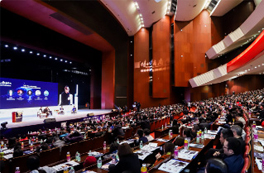 企业家成功论坛