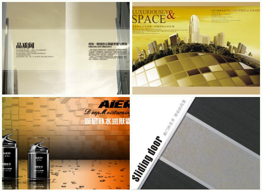 photoshop培训哪里好？广美教育怎么样？