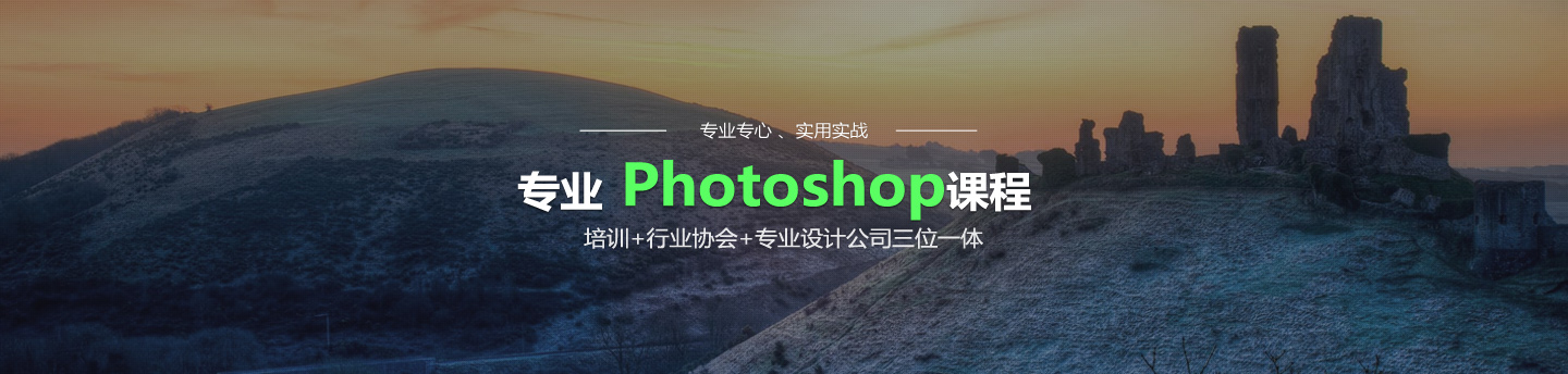 广美教育 广美教育