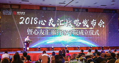 时代华商办学优势 时代华商办学优势