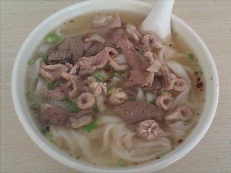 項目介紹 項目介紹