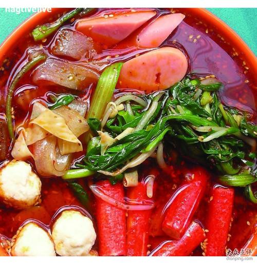 培訓(xùn)內(nèi)容 培訓(xùn)內(nèi)容