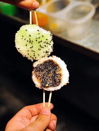 項目介紹 項目介紹