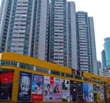 地理优势 地理优势