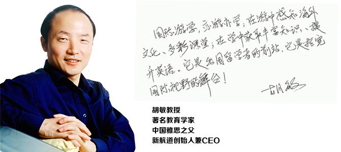 u=2039865518,3996060&fm=26&gp=0