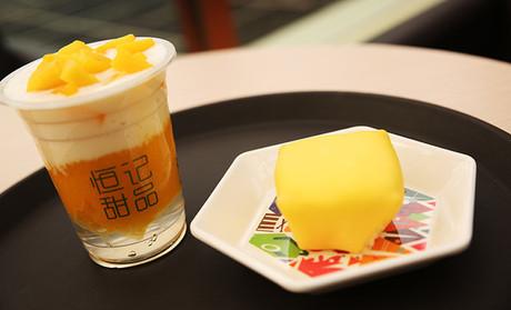 u=858957001,3433232754&fm=26&gp=0