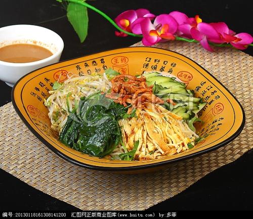 u=441798660,3225021327&fm=26&gp=0 u=441798660,3225021327&fm=26&gp=0