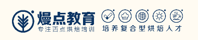熳点教育