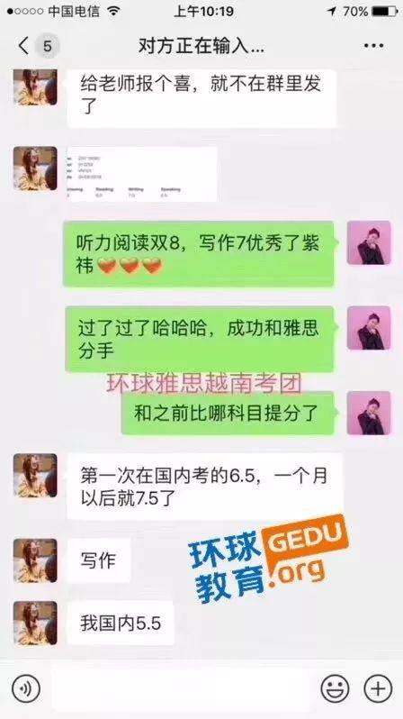 考团出分6-1.jpg