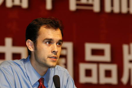 u=2062479406,4031148567&fm=26&gp=0