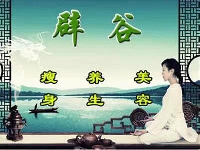 u=157493151,911439022&fm=26&gp=0