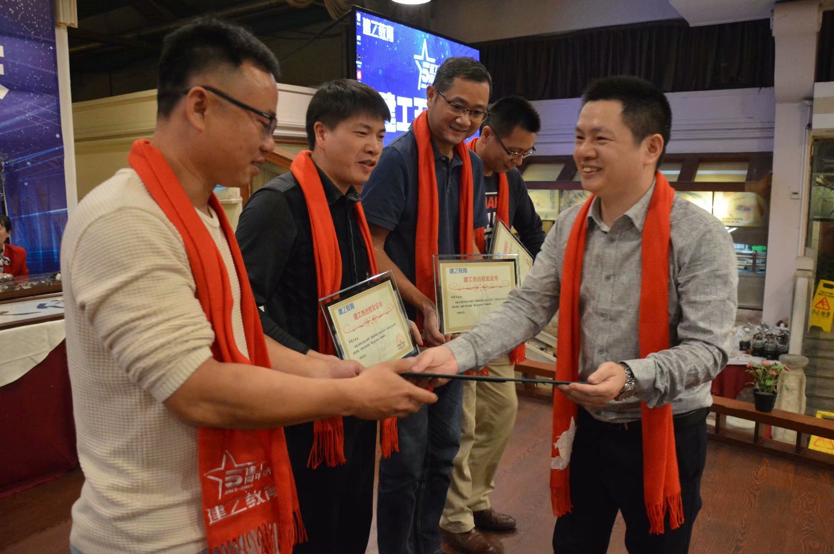 學(xué)校相冊(cè)