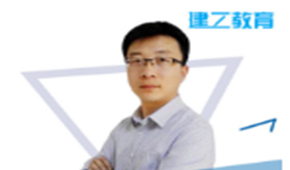 建造师培训讲师：宿吉南