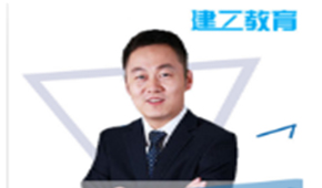 建造师机电专业优秀讲师：朱培浩