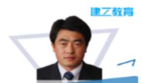 一级注册建造师：高晓强