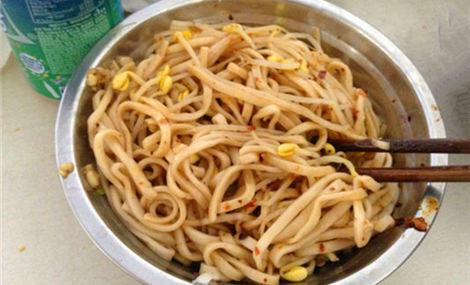 渦陽干扣面學(xué)習(xí)方式 渦陽干扣面學(xué)習(xí)方式