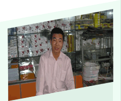 home_149_1 home_149_1