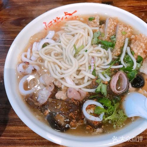 u=2045764593,3950592154&fm=15&gp=0 u=2045764593,3950592154&fm=15&gp=0