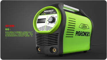 广州有道计算机科技