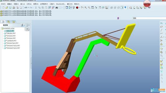 Pro/E产品设计培训班