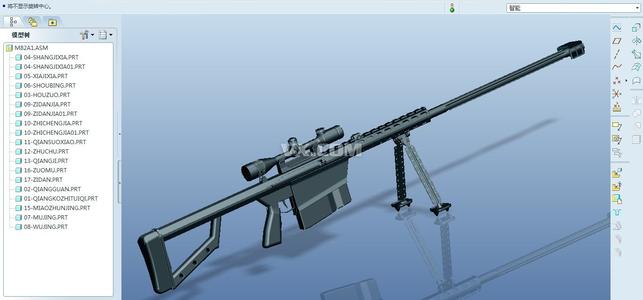 Pro/E产品设计培训班