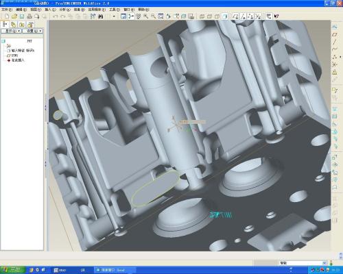 Pro/E产品设计培训班