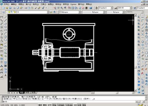 广州CAD培训中心培训大纲：