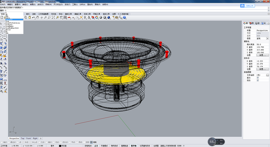 广州Keyshot产品渲染培训班